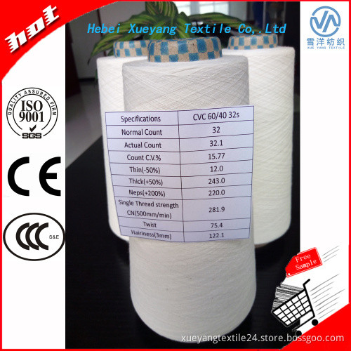 polyester cotton 65/35 45s yarn